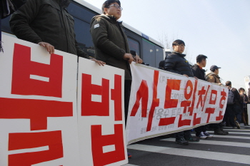 국방부‧롯데 사드 체결…성주 김천 주민 “전쟁 코앞”