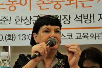 한상균 민주노총 위원장 석방 촉구…국제노총 방한