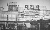 [폴리스 뉴스] [51호-진단] 어느 여성홈리스의 죽음