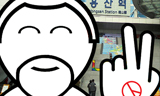 [폴리스 뉴스] [51호-인터뷰] “머리털 나고 처음 투표했어요”