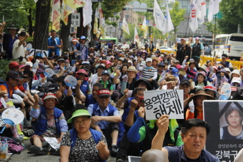 노점 단속 사망…청와대 앞 집회에 1천명 운집