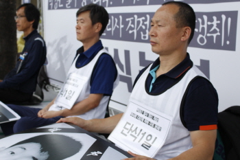 공공운수노조 지도부 단식 농성 돌입…“마사회 착취구조 분쇄”