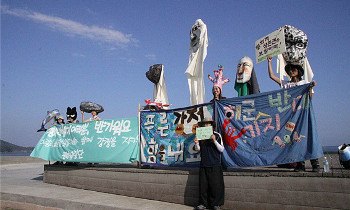 [파견미술-현장미술] 평화비행기, 제주강정 구럼비 안녕