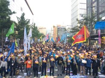 故 백남기 농민 1주기 추모 집회 1천 명 운집