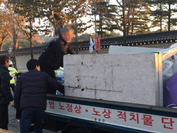경찰, 靑 앞 하이디스지회 농성장 강제 침탈