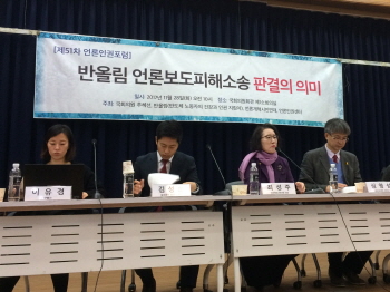 ‘반올림 때리기’…보수언론, 삼성의 공모자