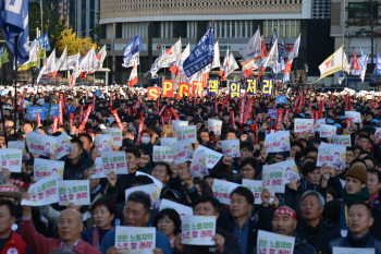 전국노동자대회 5만 운집…文 규탄 목소리 높아져