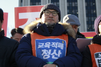 전교조 위원장 단식 재돌입…조합원은 학교 현장서 단식