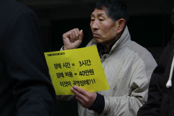 기난한 이들에게 주어진 ‘40만원짜리’ 장례