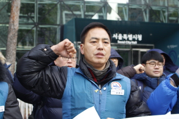 서울시, 지하철 노사교섭에 부당 개입 의혹