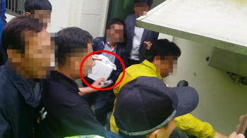 염호석 열사 시신탈취 사건의 공모자들