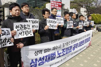 삼성 계열사 ‘꼬리자르기’? “그룹 압수수색해야”