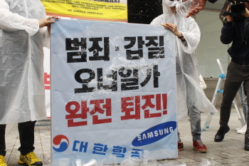 노동절에 ‘물벼락’ 맞은 대한항공