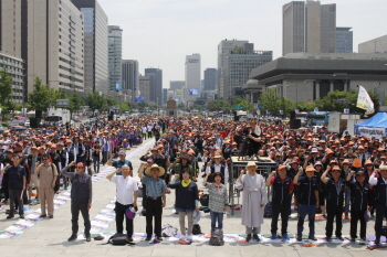 6.13노점상대회 30주년…3천명 운집