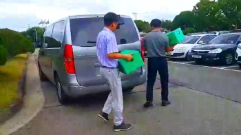 검찰, 유성기업 본사‧아산 압수수색