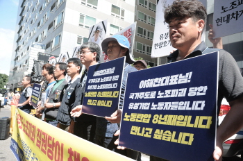 유성기업 노조파괴 ‘국가 주도’…노조, 이해찬 면담 요구