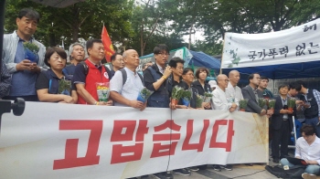 쌍용차 해고자 복직 노노사정 합의…60% 연내 복직