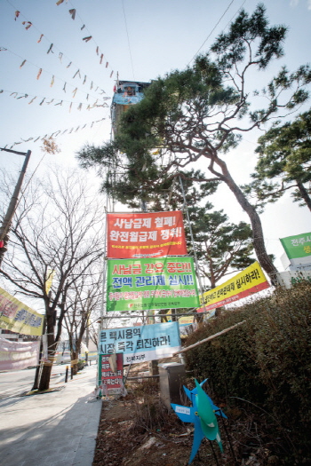 전주 법인택시 10곳, 월급제 시행…고공농성 투쟁 성과 ‘첫발’