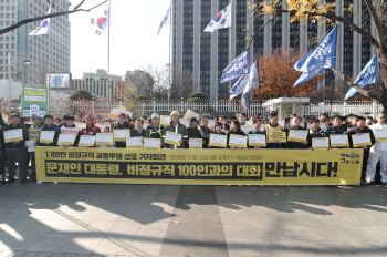 비정규직 100명 “문재인 만나자”…청와대 앞 ‘캠핑촌’ 만든다