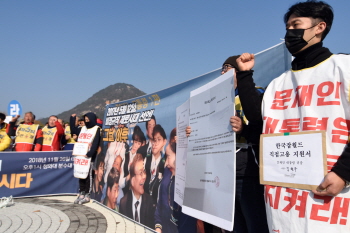 비정규직 대표 100인, 문재인 대통령 면담 요구 투쟁 돌입