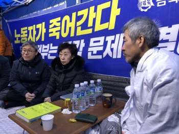 인권위원장 “파인텍은 사회구조적 문제…정부 나서야”