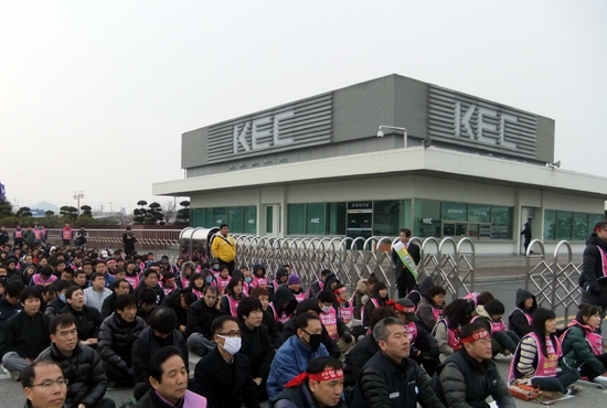 KEC 노조파괴 주범 박명덕, 회계 위반으로 대표이사 해임 권고