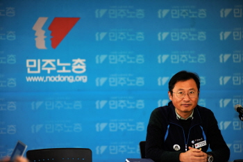 김명환 위원장, “민주노총, 경사노위 참여해야” 피력