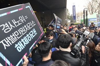 비정규직 노동자들, “경사노위 해체하라” 점거 농성 돌입