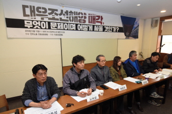 “대우조선해양 재벌 매각, 구조조정 마침표 될 것”