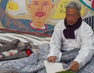 [연정의 바보같은사랑] 인연