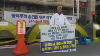 [연정의 바보같은사랑] 새벽에 생각하다