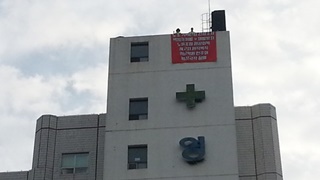 [연정의 바보같은사랑] 시작