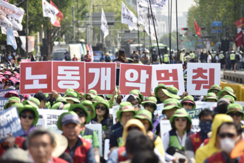 정부, 끝내 노동 개악 추진…노조 할 권리 대폭 축소