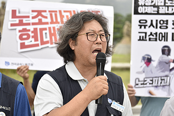 유성기업지회, 靑앞 상경 투쟁 돌입한다