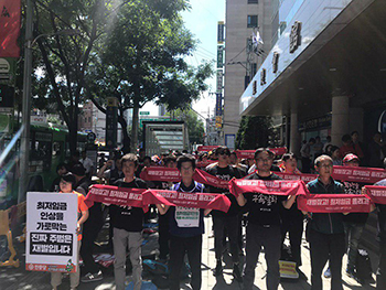 “사내유보금 950조 쌓아두고 최임 삭감하자는 재벌”