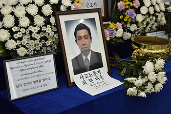 빗물펌프장 희생 이주노동자, 사고 6일 만에 분향소 마련돼