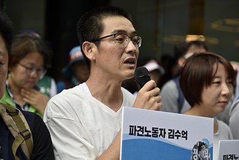 현대기아 비정규직 단식 30일, 체중 20% 감소 ‘심각’