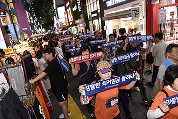 파견·하청 “이제 그만”…비정규직 한 곳에