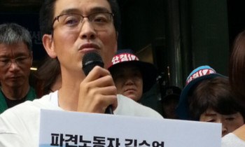 [연정의 바보같은사랑] 괜찮아요?