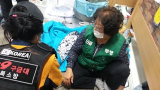 [연정의 바보같은사랑] 전기 청소 빨래, 그리고 인권