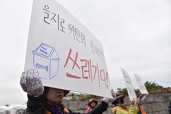 민주노총 “을지로위원회 톨게이트 중재안은 쓰레기안”