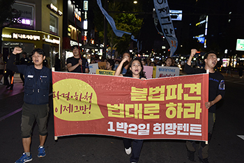 노동부, 기아차 비정규직 ‘절반만’ 직접고용 명령