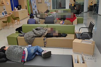 삼성생명 암보험 피해자 30명, 본사 점거 시위