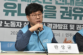 사업장 작을수록 “근로계약서 쓴 적 없다”