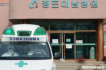 “사회적 소수자에 닥친 재앙”…폐쇄병동 98% 감염