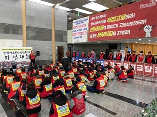 [연정의 바보같은사랑] 한국가스공사, 비정규직 마스크 한 장 안주면서 대량해고 하려고?