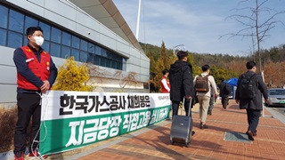 [연정의 바보같은사랑] 필요할 때만 비정규직을 사람으로 봐요