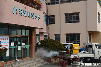 청도대남병원 코로나19 사태, “비리 족벌재단의 부실 운영 탓”
