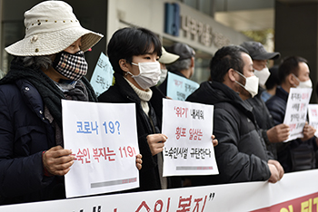 노숙인자활시설, 코로나 빌미로 홈리스 사실상 강제 퇴거