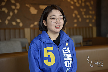 세월호 투쟁부터 더시민당 비례까지…용혜인의 정치는?
